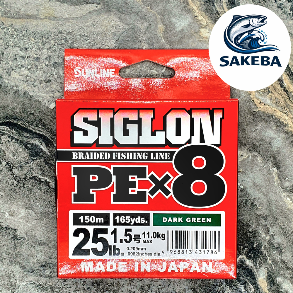 Плетенный шнур SUNLINE SIGLON PE X8 150M #1.5 0,209 Темно зеленый