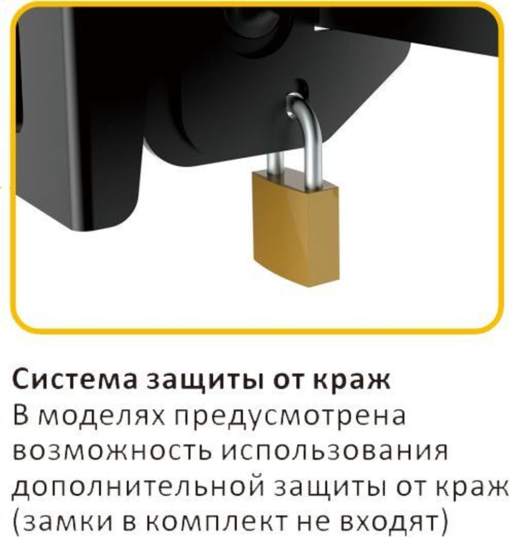Кронштейн  Digis DSM-P0380