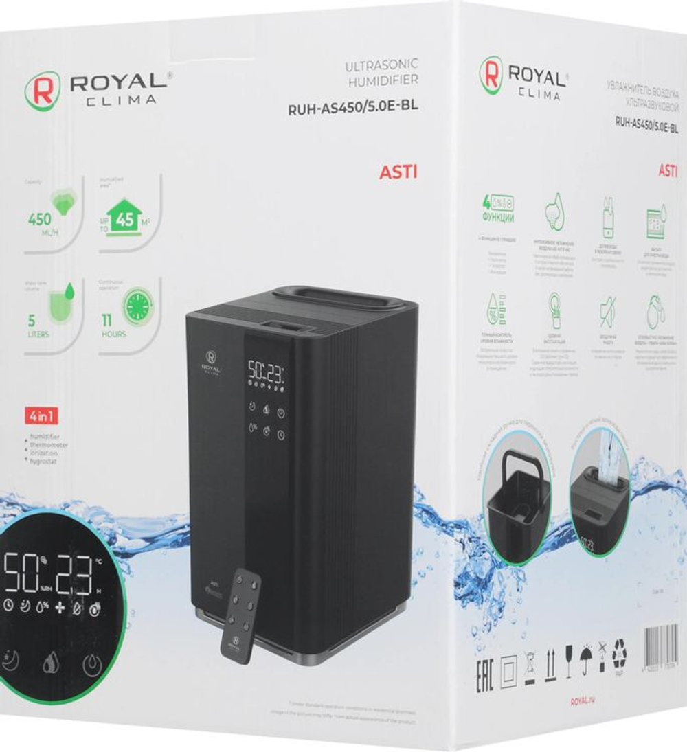 Увлажнитель воздуха ультразвуковой Royal Clima RUH-AS450/5.0E-BL,  5л,  черный