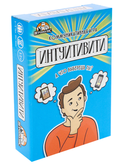Игровой набор, Интуитивити, 9*6 см.