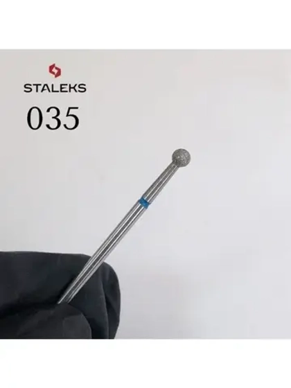 Фреза алмазная шар синяя диаметр 3,5 мм