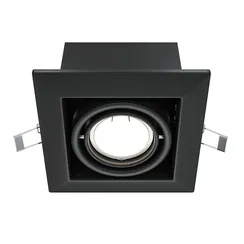 Встраиваемый светильник Металл Модерн / Metal Modern 1*GU10 10 Вт Technical dl008-2-01-b