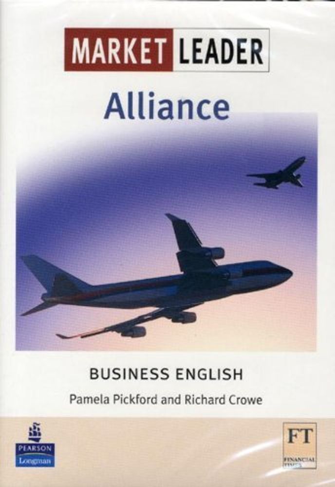 Market Leader NEd Int-Up-Int Alliance DVD *