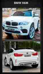 Детский электромобиль "BMW X6M" 12V,белый