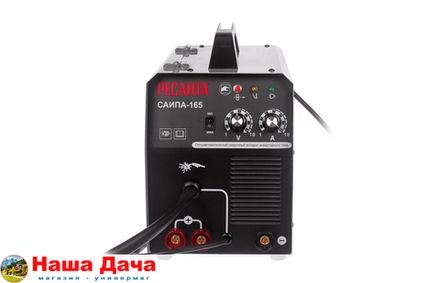 Сварочный полуавтомат САИПА-165 (mig/mag) Ресанта