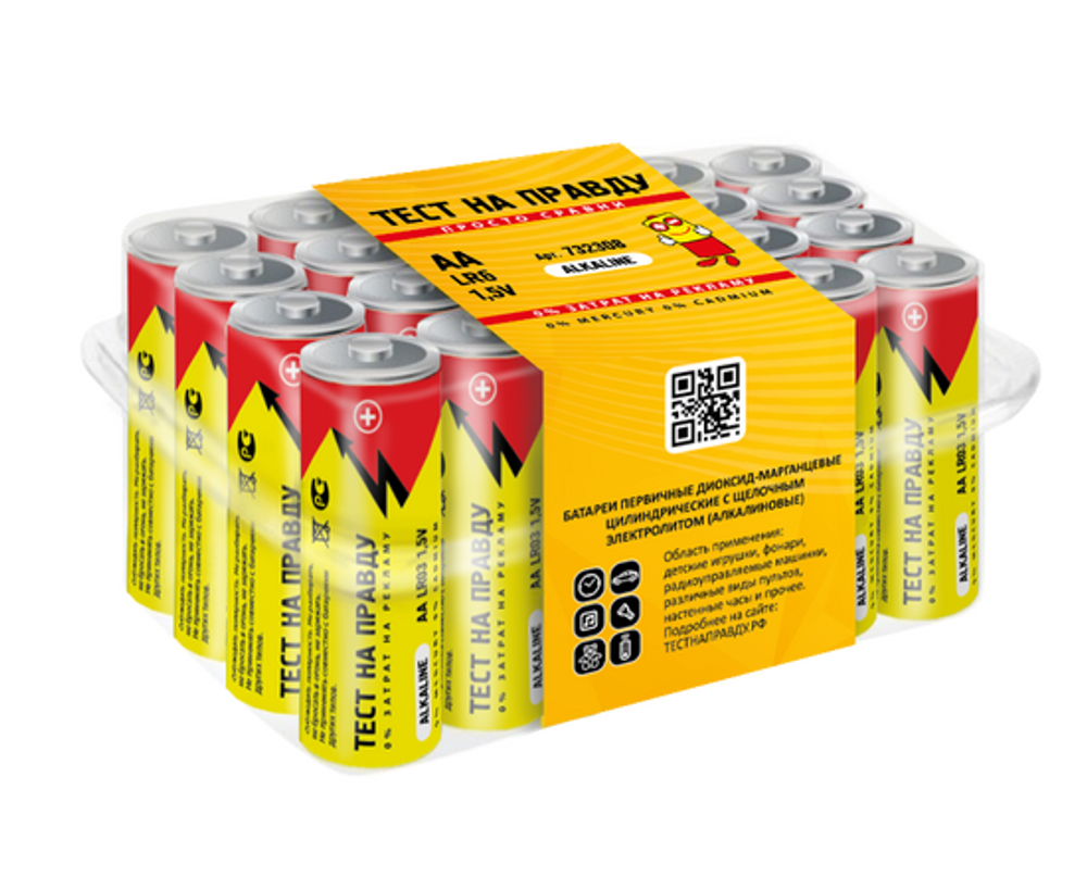 Элемент питания Тест на правду LR6/316 PB24 БОКС, E1M