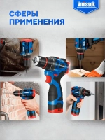 Аккумуляторный бесщеточный шуруповёрт 16V в кейсе