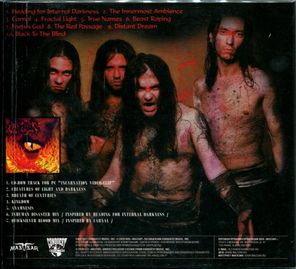 Vader / Black To The Blind, Kingdom (RU)(2CD)