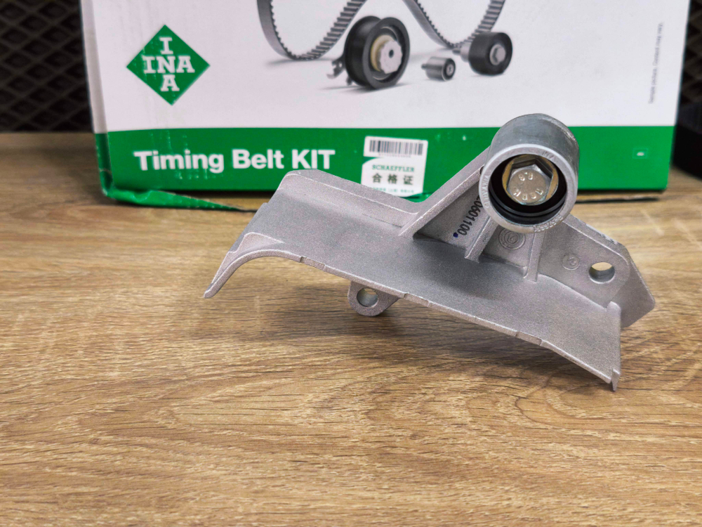 Комплект грм INA VW 1.8T AEB ANB APU ARK ATW ALT