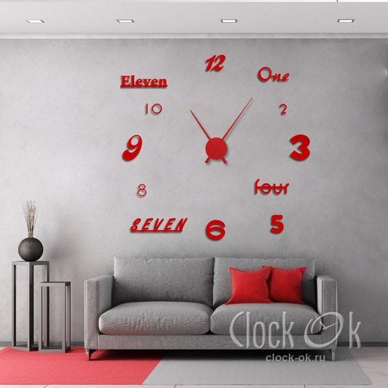 Настенные 3D часы Rainbow