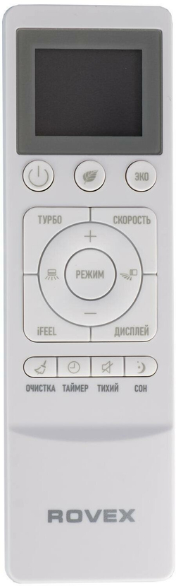 Сплит система Rovex RS-12CST4 WI-FI (опция) Кондиционер ROVEX CITY (40 кв. м) LED дисплей