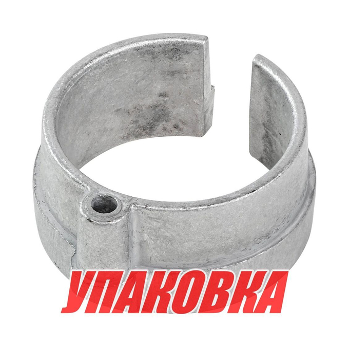 Анод цинковый Volvo Penta, Recmar (упаковка из 5 шт.)