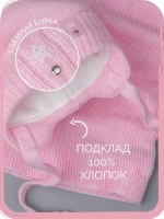 Шапка зимняя детская и снуд