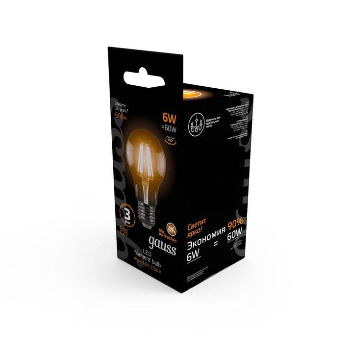 Лампа светодиодная филаментная Gauss E27 6W 2700К прозрачная 1/10/50 102802106