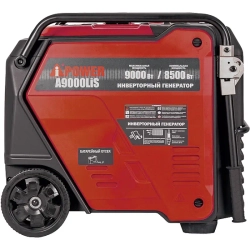 A-iPower A9000LIS инверторный генератор 20316