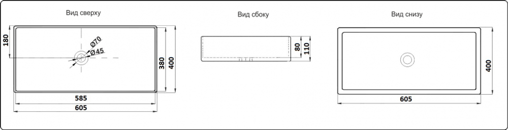 Умывальник CeramaLux 9396 MB