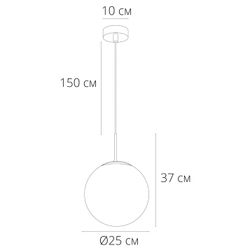 Подвесной светильник Arte Lamp