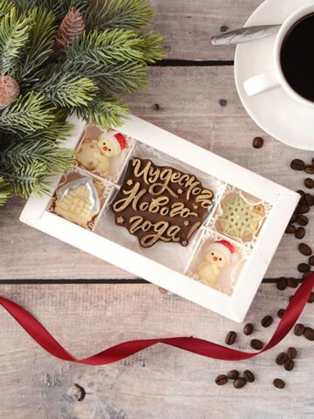 Набор шоколадный "Чудесного Нового Года" со снеговиком #2