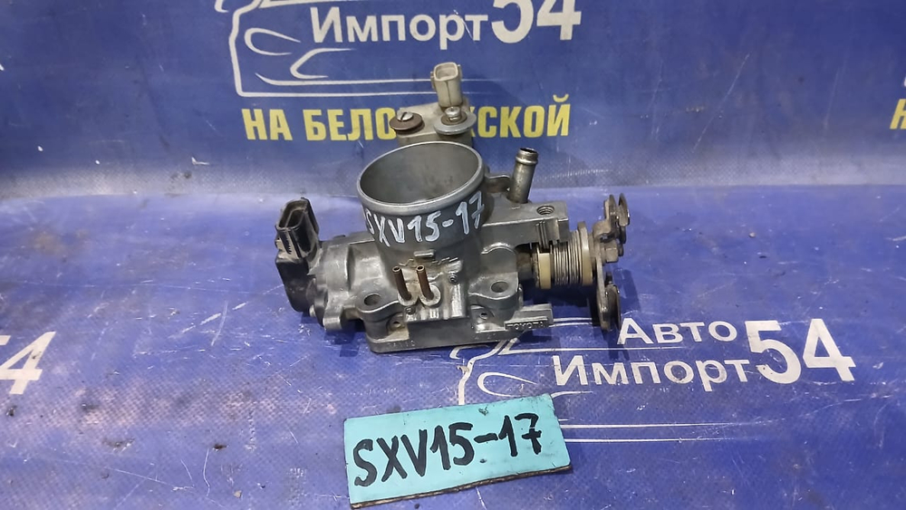 Дроссельная заслонка TOYOTA SCEPTER 1994