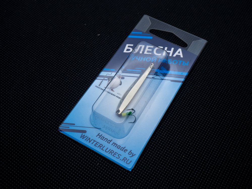 Зимняя блесна Грань судаковая Пироговская, 60мм тройник