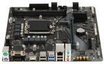Материнская плата GIGABYTE H610M H
