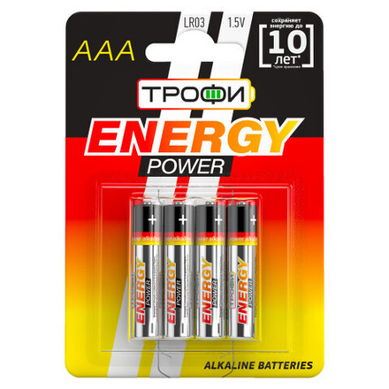 Батарейки Трофи LR03-4BL ENERGY POWER Alkaline