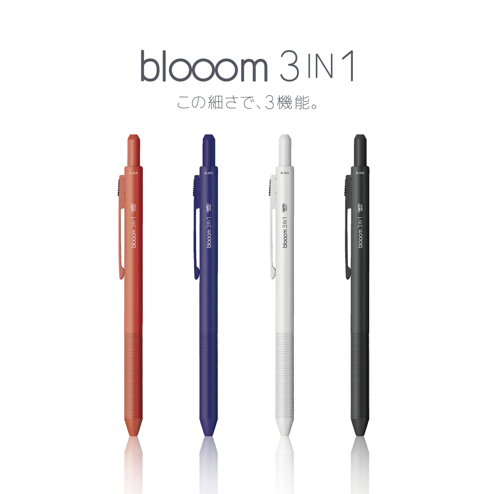Многофункциональная ручка Ohto Blooom 3-in-1 Ice White