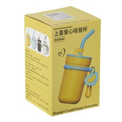 GAEM Термокружка, 580 мл, L10 W9 H16 см