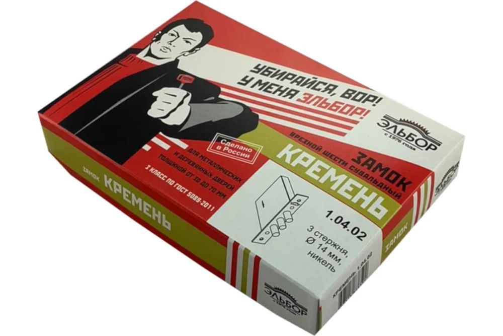 Врезной замок Эльбор Кремень 1.04.02