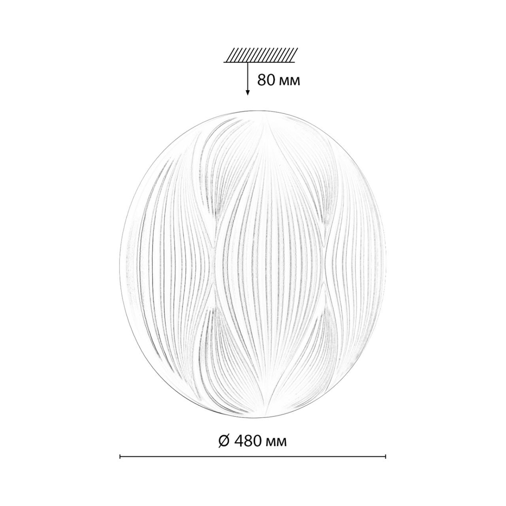 7686/ELN PALE SN 204 Светильник пластик/белый LED 76Вт 3000/4000/6000К D480 IP43 CCT HIMAR