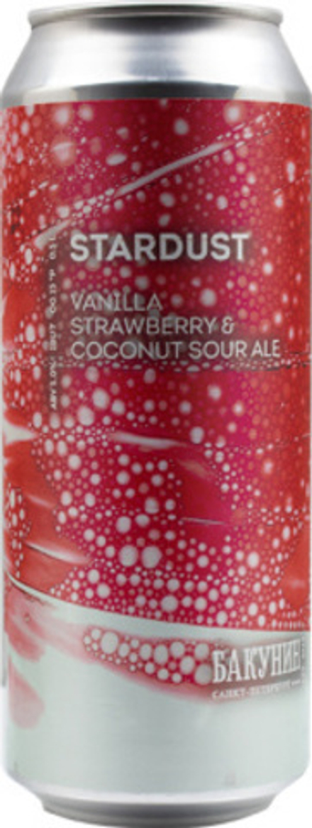 Пиво Бакунин Стардаст / Bakunin Stardust 0.5 - банка