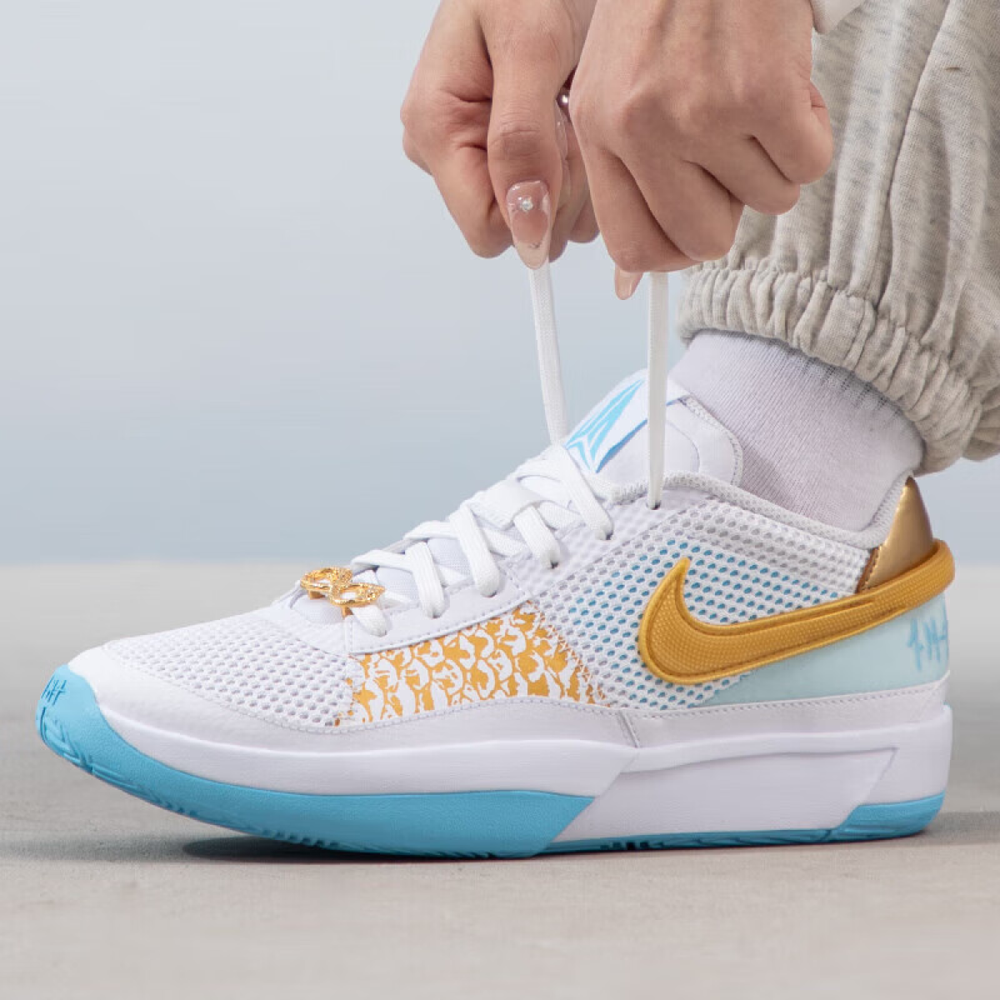 Кроссовки Nike, FZ8327-103