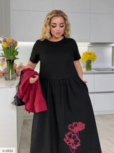 Костюм двойка II-9392 Фабрика Моды