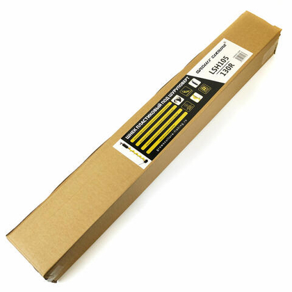 Шнек пластиковый Grows Сulture LSH 105-130R (две головы)