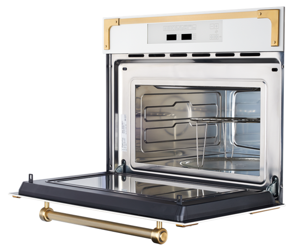 Встраиваемая микроволновая печь Kuppersberg RMW 969 C