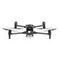 DJI Matrice 30 — промышленный дрон для миссий и инспекций