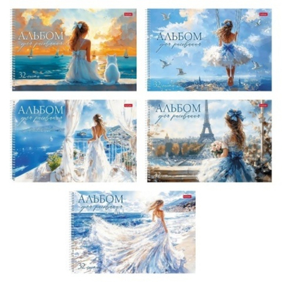 АЛЬБОМ для рисования 32л А4ф на гребне 5 диз.в блоке Пластиковая обложка 300мкм с печатью серия -Пре