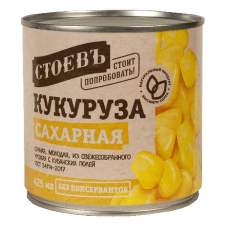 Кукуруза сахарная Стоевъ ж/б 425 гр