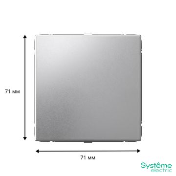 Заглушка ArtGallery без суппорта для многопост. рамок алюм. SE GAL000309