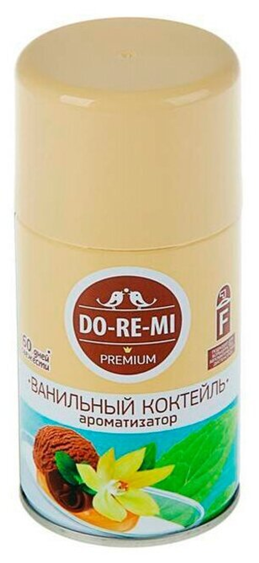 ОСВЕЖИТЕЛЬ ВОЗДУХА ДО-РЕ-МИ PREMIUM ВАНИЛЬНЫЙ КОКТЕЙЛЬ 250МЛ