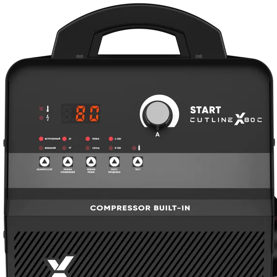 OSA START CutLine X80C Установка воздушно-плазменной резки 5ST80С — бытовой аппарат воздушно-плазменной резки для выездных бригад, 80 А