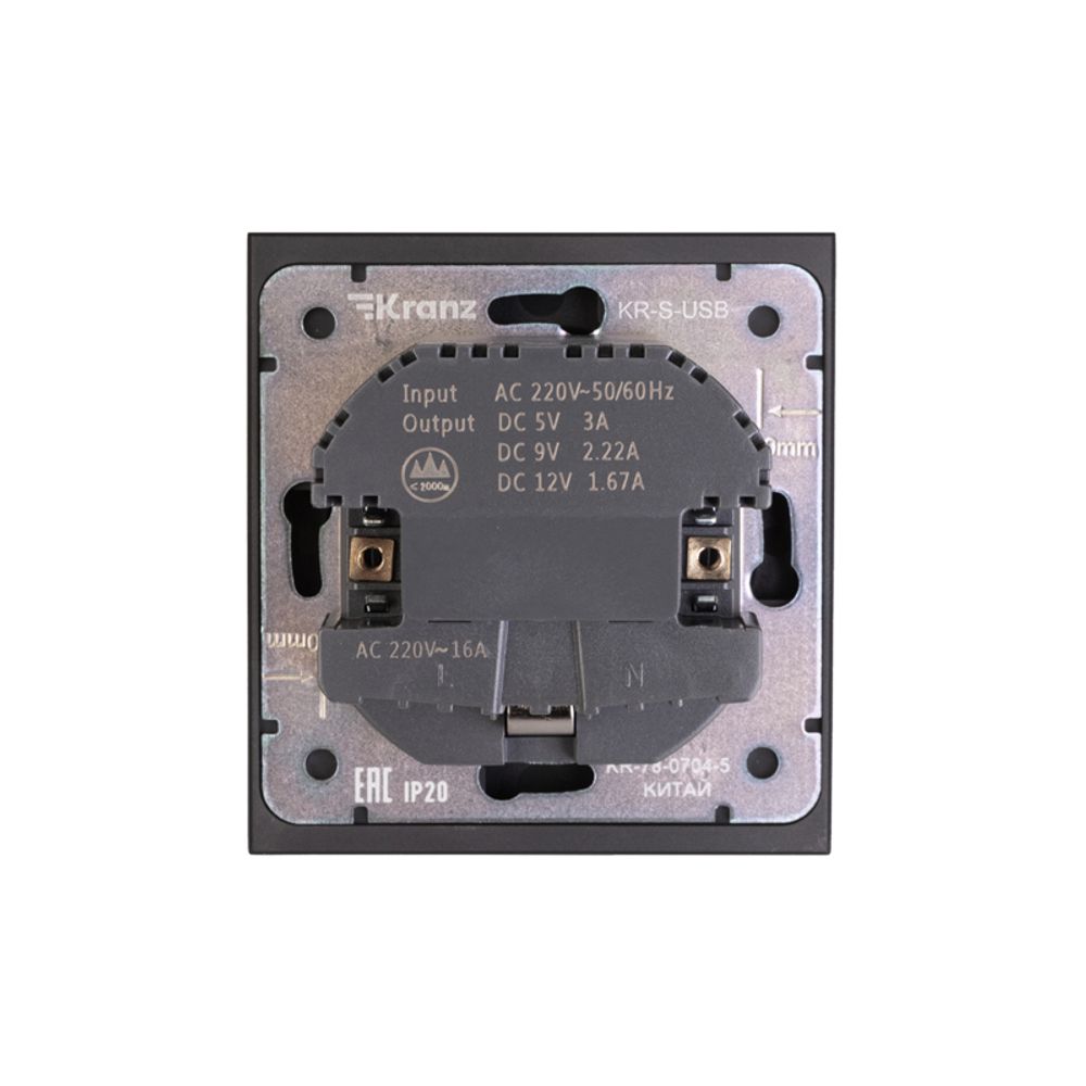 Розетка STRONG 1-ая с/з с/у з/ш 16А с USB A+C быстрой зарядки 5В/3А антрацит KRANZ