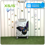 Ручная кладь, Бабочка