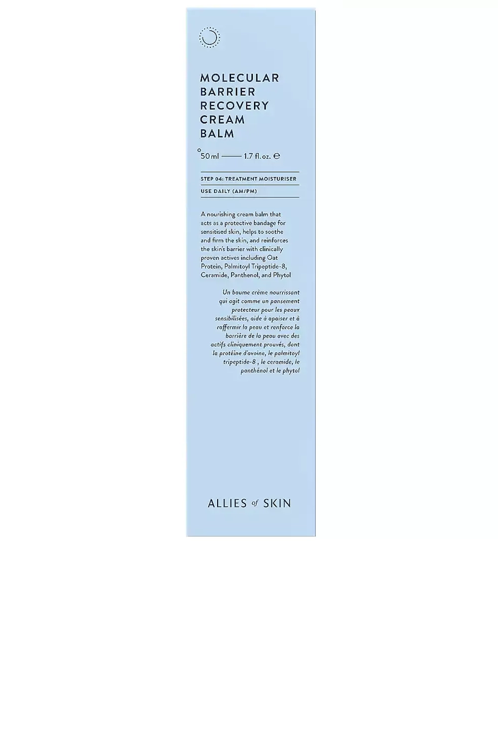 Allies of Skin Molecular Barrier Recovery Cream Balm 50 ml