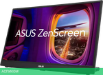 Портативный монитор ASUS ZenScreen MB17AHG