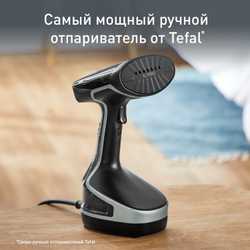 Ручной отпариватель Tefal Access Steam Force DT8270E1