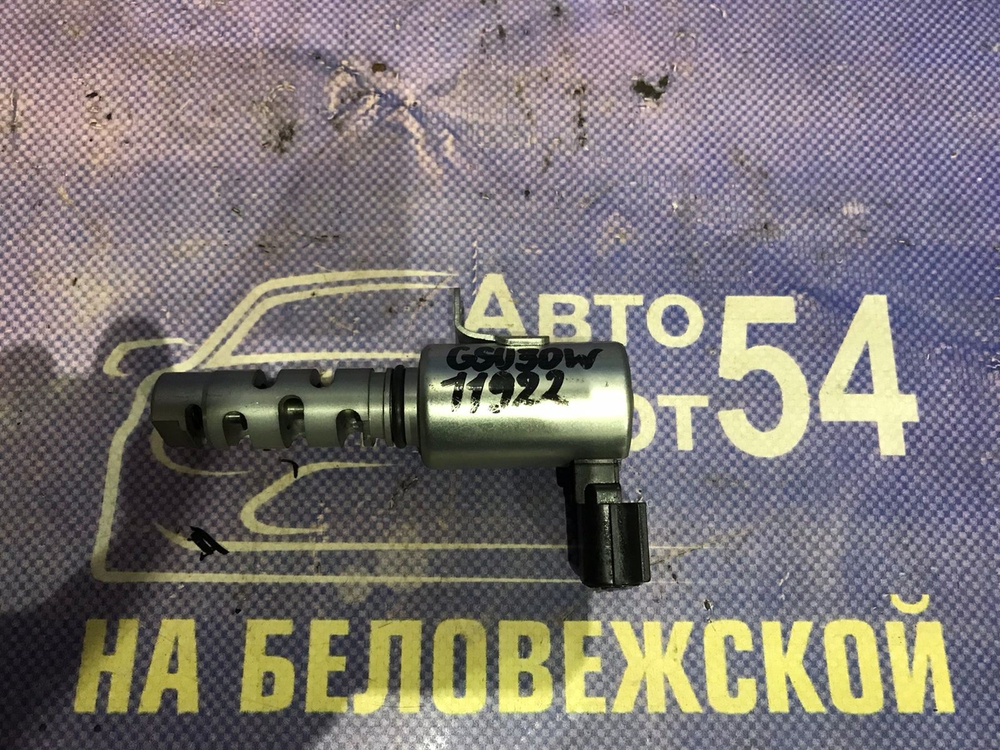 Клапан VVT-i TOYOTA HARRIER 2006-2008