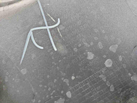 Накладка крышки багажника GAC GS3 1 (2024-н.в.)