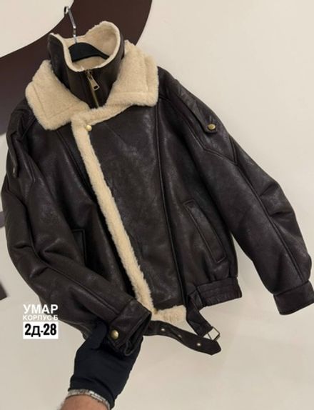 Дубленка 7366644 Fabrika