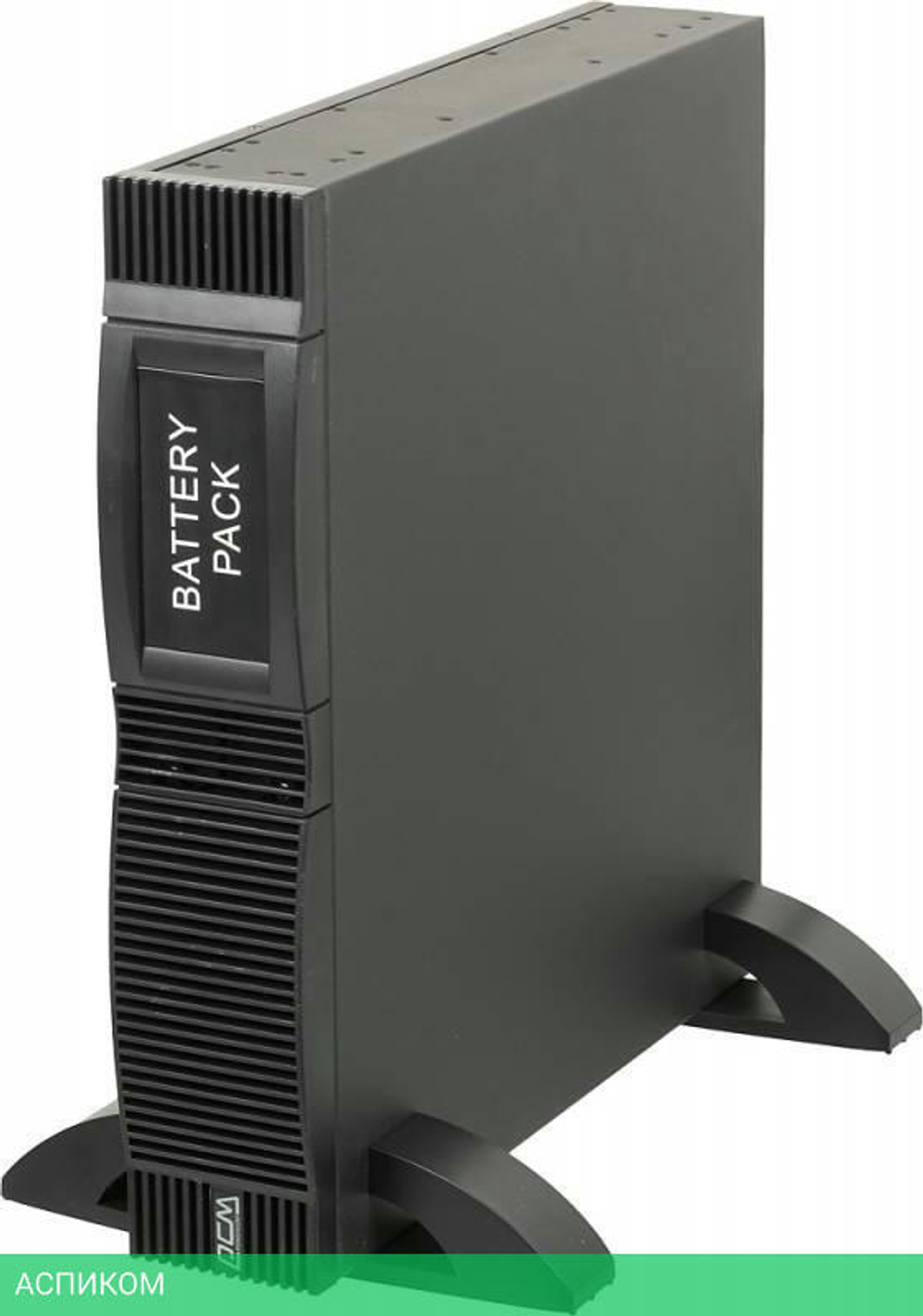 Аккумулятор для ИБП PowerCom BAT VGD-RM 36V (795713)